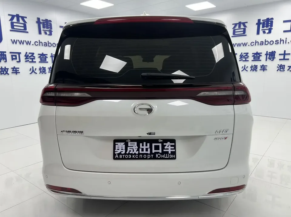 GAC Trumpchi M6 Trumpchi M6 2021 Pro 270T AT Premium Edition 2022 — thumbnail 2
