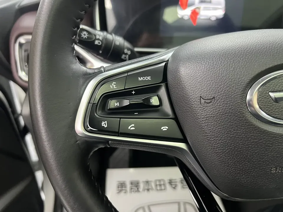 GAC Trumpchi M6 Trumpchi M6 2021 Pro 270T AT Premium Edition 2022 — thumbnail 4