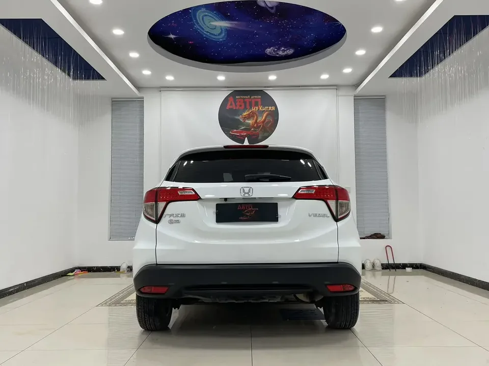 Honda VEZEL Binzhi 2020 1.5L CVT Elite Edition 2022 — thumbnail 2