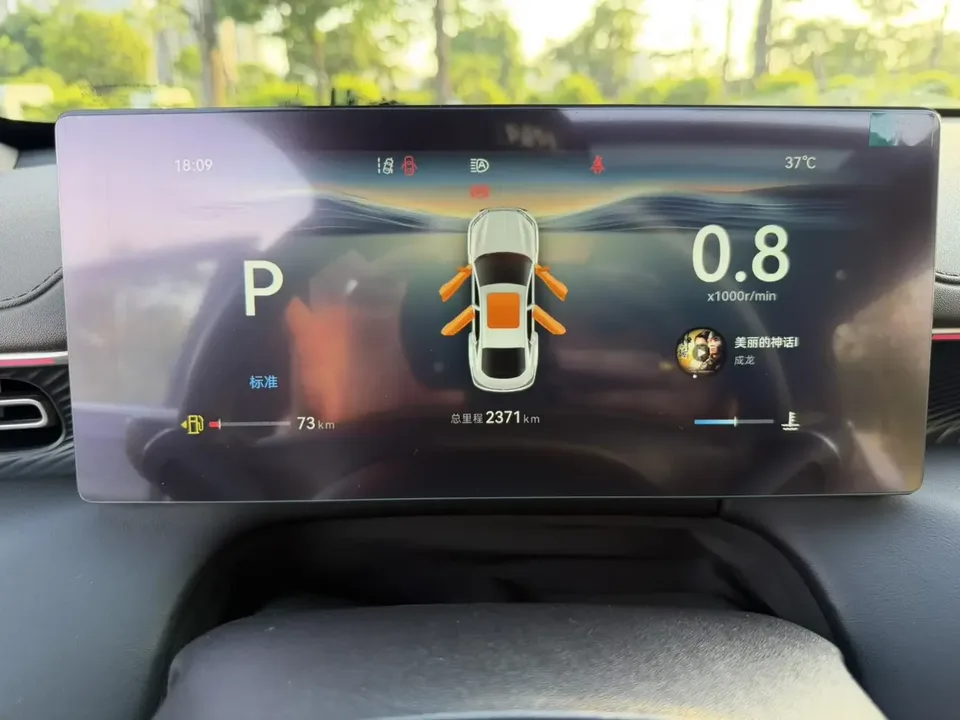 Changan Escape Escape 2026 Fourth-generation 1.5T DCT 500Bar Smart Edition 2025 — миниатюра 5