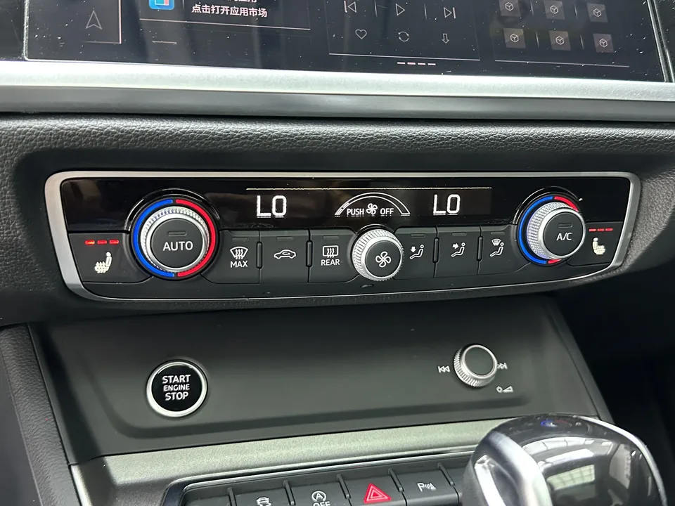 Audi Q3 Audi Q3 2022 35 TFSI Stylish Dynamic 2023 — thumbnail 3