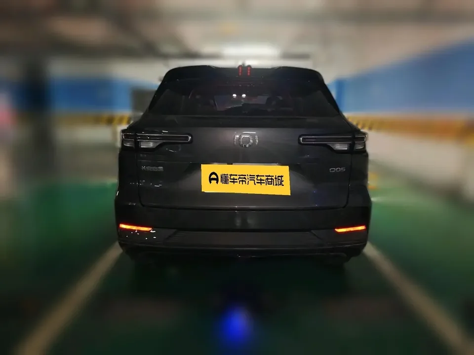 Changan Qiyuan Q05 Classic Changan Qiyuan Q05 Classic 2024 Really fragrant version 125 surpassing Ningde era 2024 — thumbnail 2