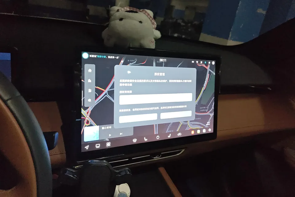 Changan UNI-Z PHEV Changan UNI-Z PHEV 2024 Blue Whale iDD 125KM Beyond 2025 — thumbnail 4