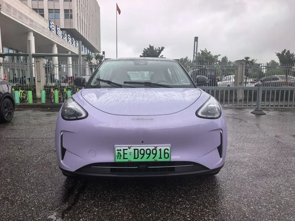 Geely Star Wish Star Wish 2026 410km Explorer Edition 2025 — photo 1, buy with delivery to Moscow