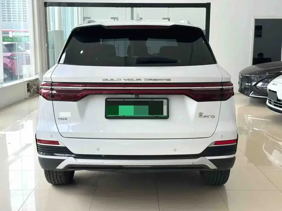 BYD Song PLUS DM Song PLUS DM 2021 DM-i 110KM 2WD Flagship 2023 — thumbnail 2