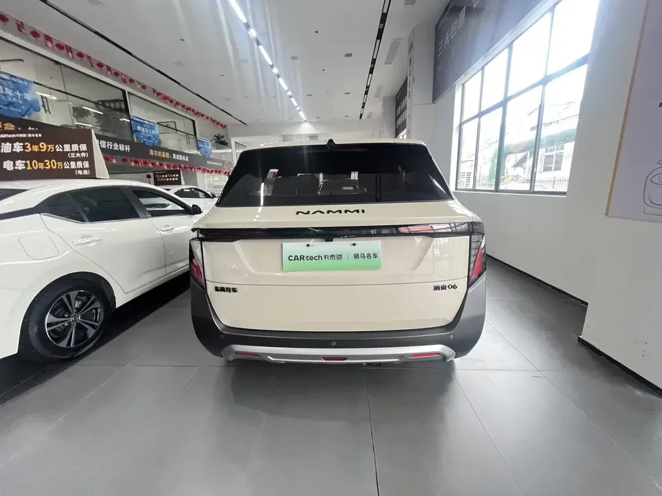 Dongfeng Nano 06 Nano 06 2025 471 Ultra 2025 — thumbnail 5