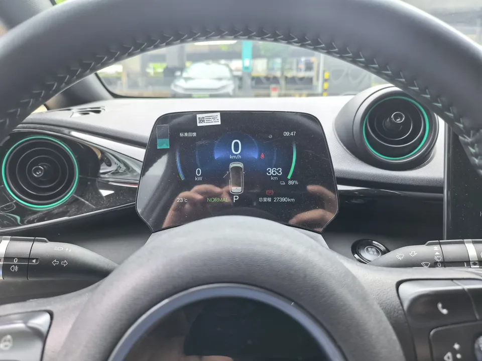 BYD Dolphin dolphin 2024 Honor Edition 420km Fashion Edition 2024 — thumbnail 2