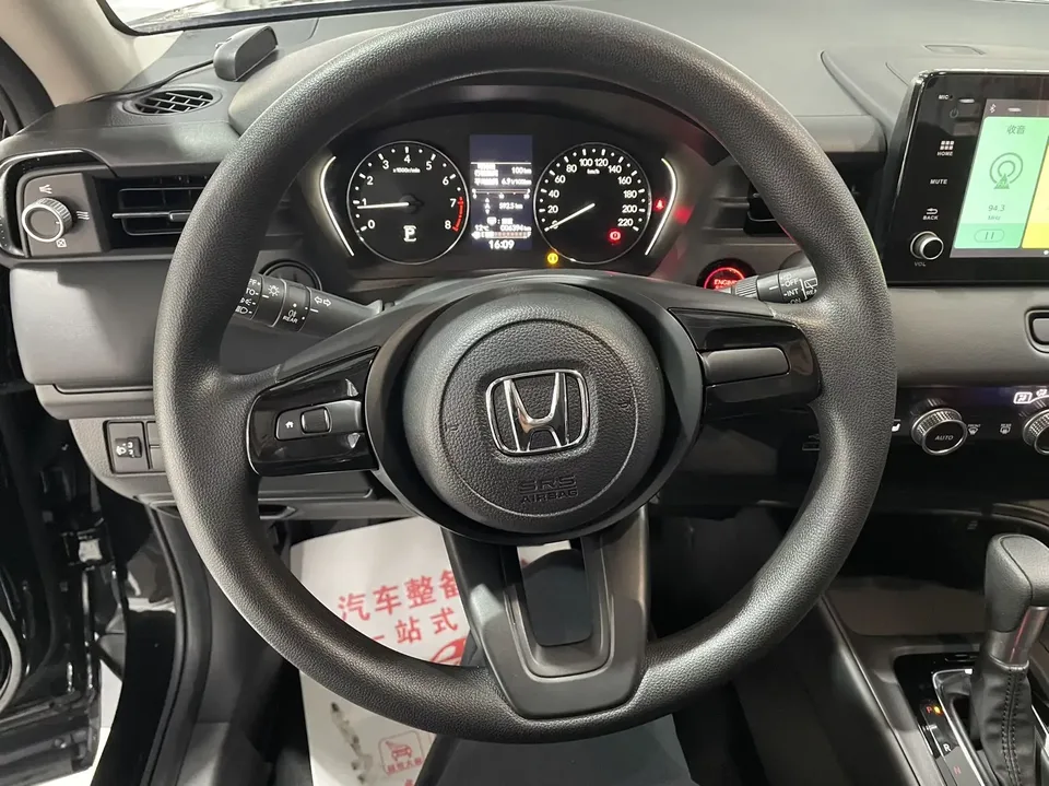 Honda WR-V HondaXR-V 2024 1.5L CVT Hot Edition 2023 — thumbnail 4