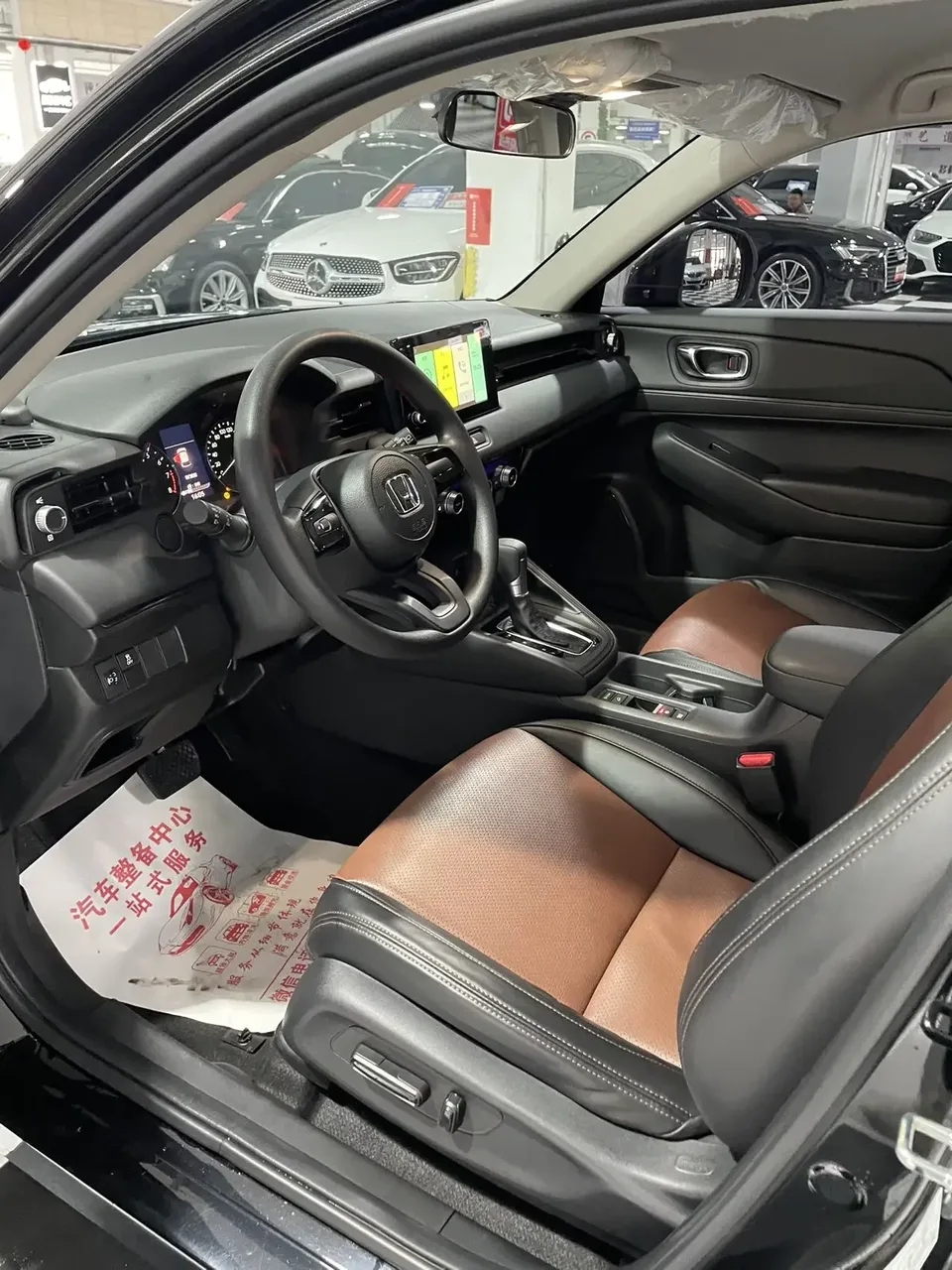 Honda WR-V HondaXR-V 2024 1.5L CVT Hot Edition 2023 — thumbnail 5