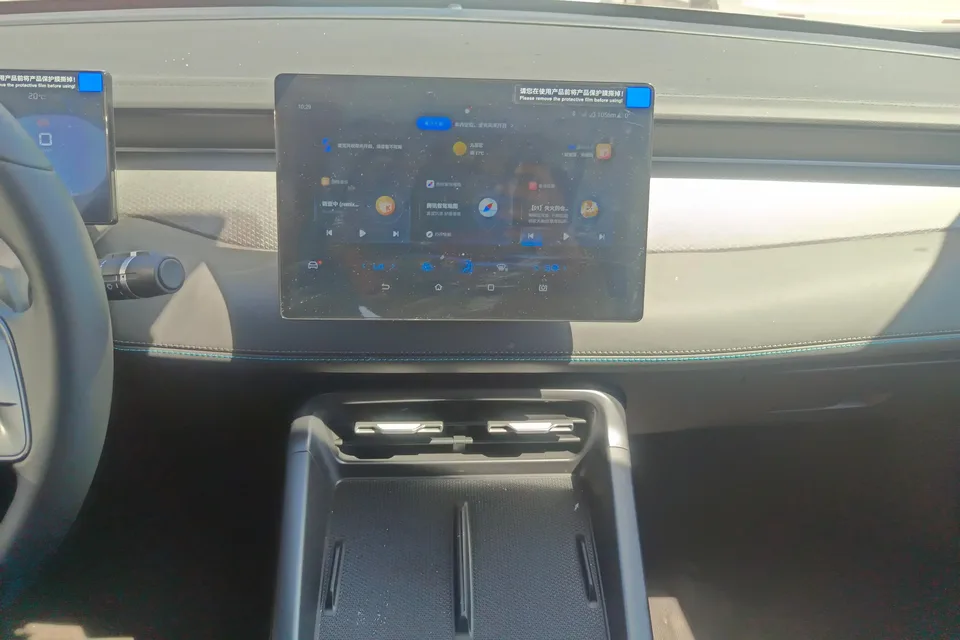 BYD Qin PLUS DM Qin PLUS DM 2025 DM-i 55KM Intelligent Driving Edition Leading Edition 2025 — thumbnail 4