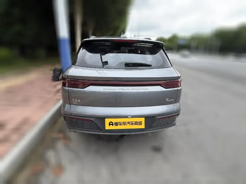 BYD Song Pro DM Song Pro DM 2023 DM-i Champion Edition 110km Excellence 2023 — thumbnail 2