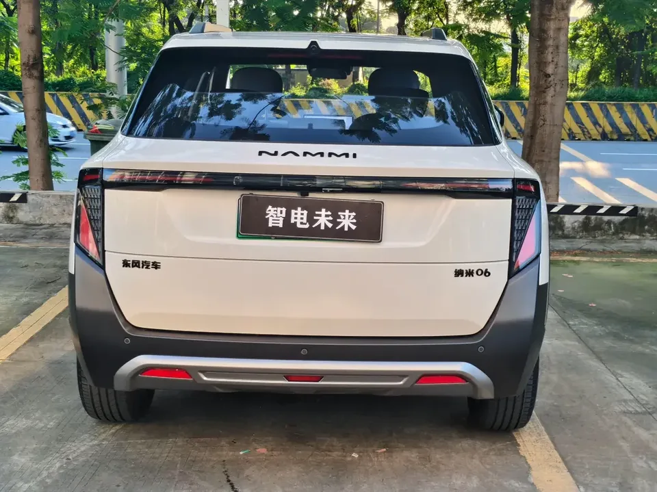 Dongfeng Nano 06 Nano 06 2025 401 Ultra 2025 — thumbnail 5