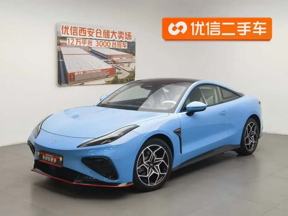 Hozon Neta GT Nezha GT 2023 Version 560 2023 — photo 1, buy with delivery to Moscow