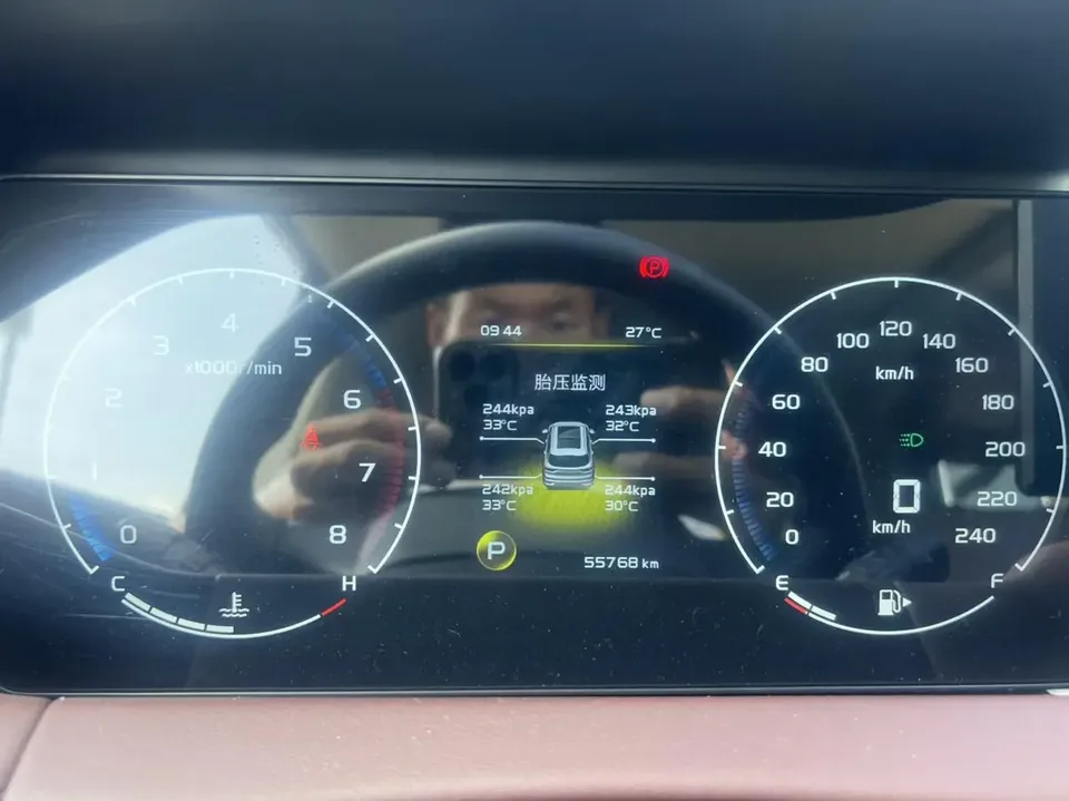 Geely Okavango Haoyue 2022 1.8TD 2022 — миниатюра 3