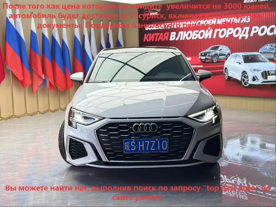 Audi A3 Audi A3 2022 Sportback 35 TFSI Luxury Sports 2022 — photo 1, buy with delivery to Moscow