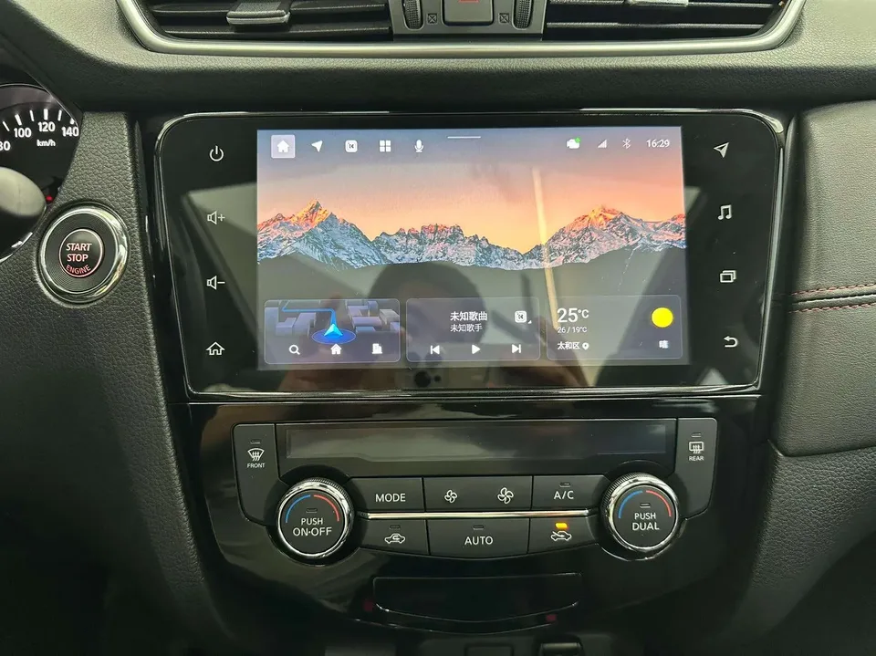 Nissan Qashqai Qashqai 2022 2.0L XV Prem. Deluxe Edition 2022 — thumbnail 3