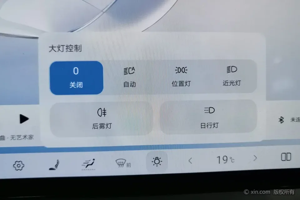 BYD Dolphin dolphin 2025 Smart Driving Edition 410KM Fashion Edition 2025 — thumbnail 3