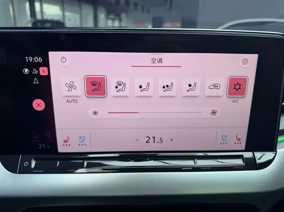 Volkswagen Lamando Lingdu 2023 Lingdu L 280TSI DSG Super Hot Flagship Edition 2023 — thumbnail 3