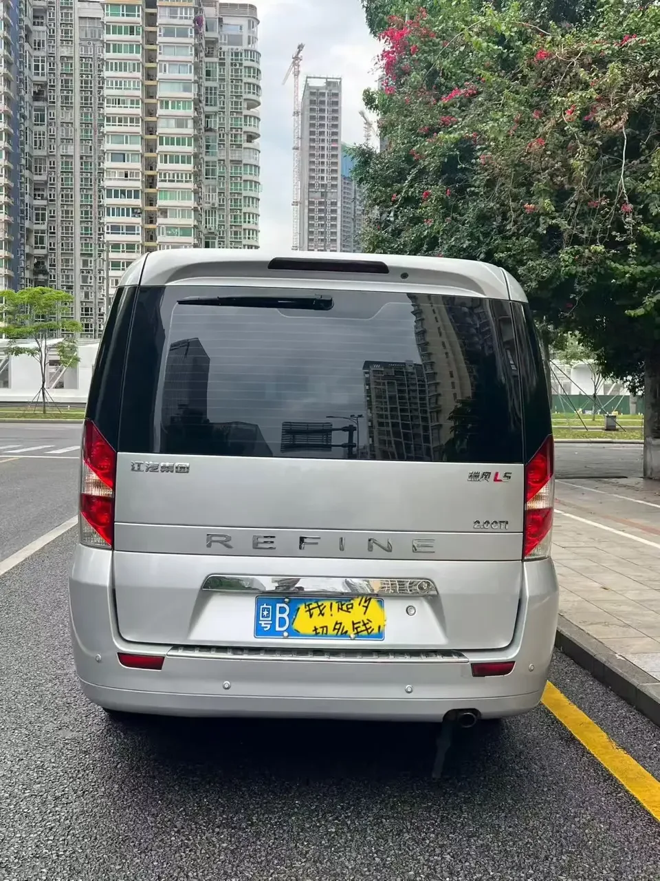 JAC Ruifeng L5 Ruifeng L5 2022 2.0T manual diesel version 2022 — thumbnail 4