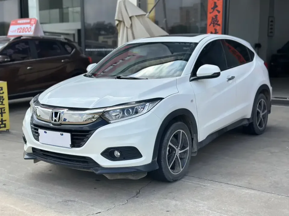 Honda VEZEL Binzhi 2020 1.5L CVT Pioneer Edition 2022 — photo 1, buy with delivery to Moscow