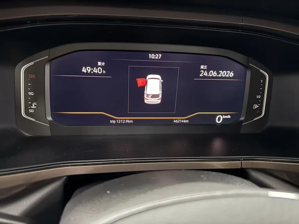 Volkswagen Tharu tuyue 2022 280TSI 2WD Deluxe Edition 2023 — thumbnail 3