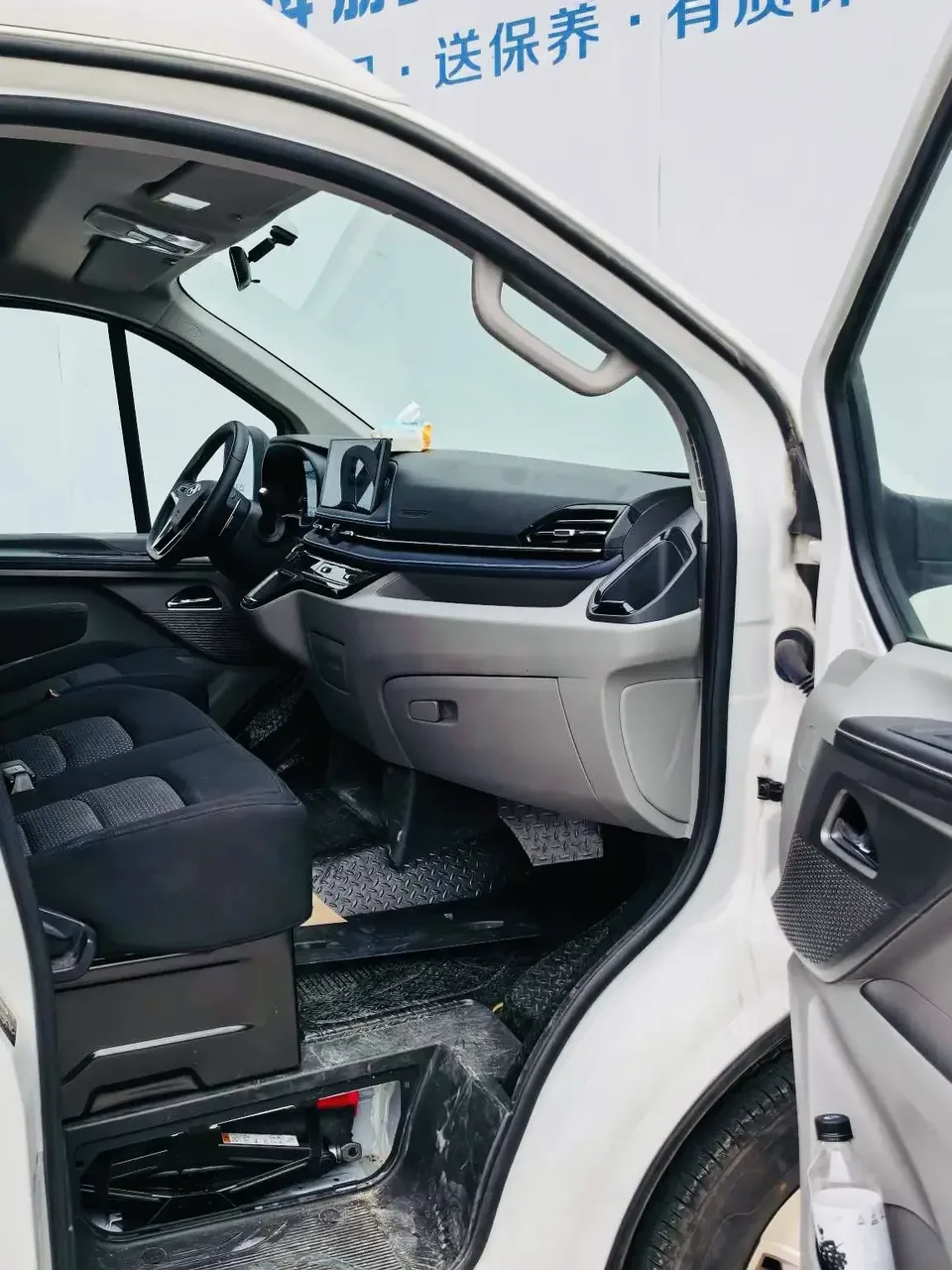 Datong Xintu V70 Xintu V70 2023 2.0T Diesel Automatic Elite Edition Long Axis Mid-Top 6/7 Seats 150Ps 2023 — thumbnail 5