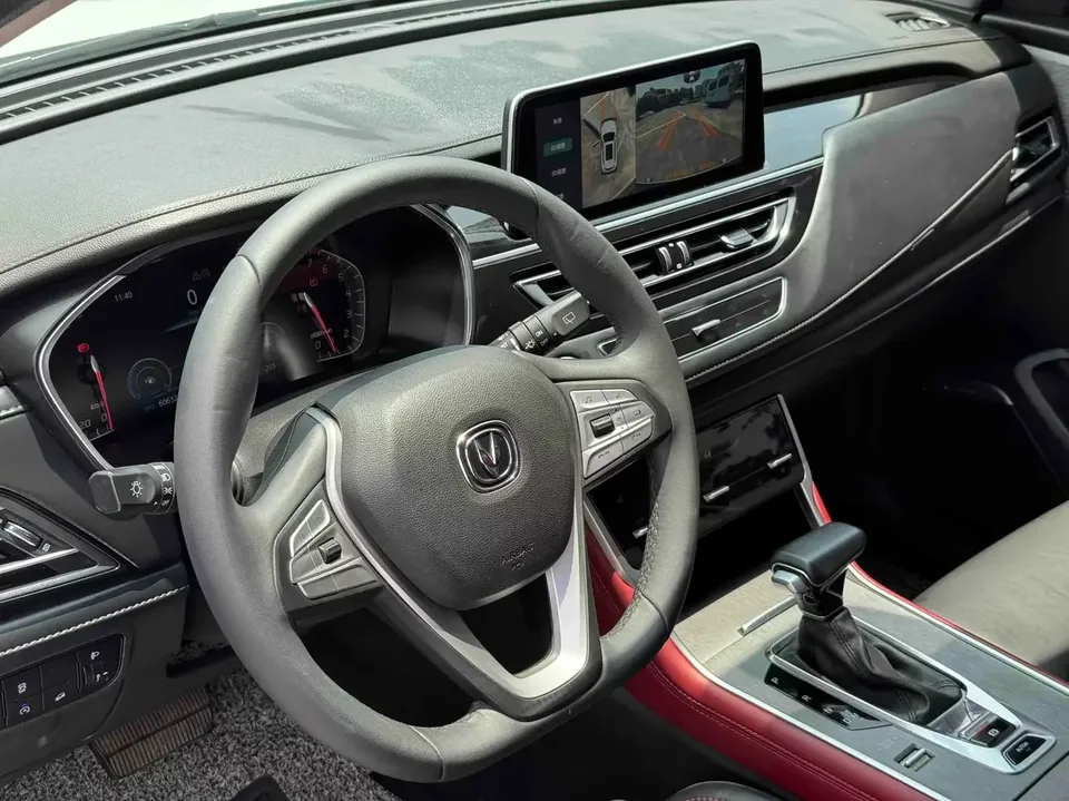 Changan CS75 Changan CS75 2022 Blue Whale Edition 1.5T DCT Luxury Model 2022 — thumbnail 4