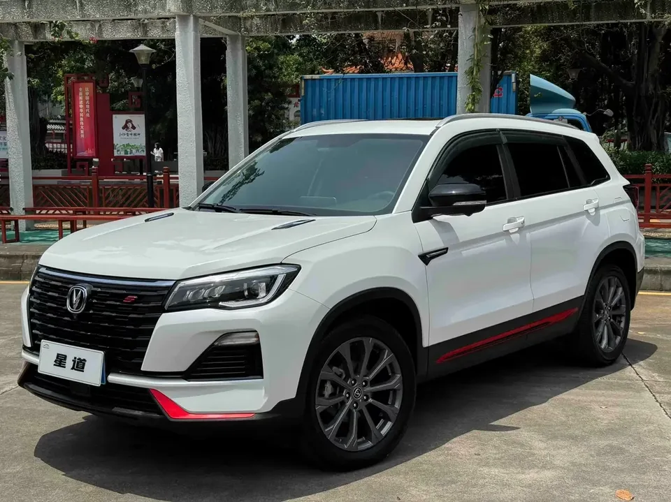 Changan CS75 Changan CS75 2022 Blue Whale Edition 1.5T DCT Luxury Model 2022 — photo 1, buy with delivery to Moscow