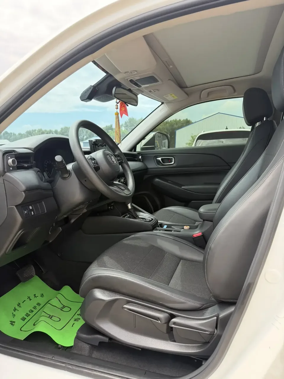 Honda VEZEL Binzhi 2023 1.5L CVT Pioneer Edition 2023 — thumbnail 5