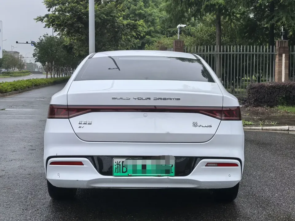 BYD Qin PLUS EV Qin PLUS EV 2021 500KM Premium 2022 — thumbnail 5