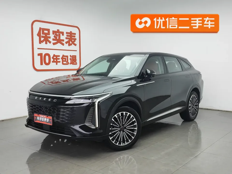 Exeed Xingtu Yaoguang C-DM Xingtu Yaoguang C-DM 2024 Long battery life Pro 2024 — фото 1, купить с доставкой в Москву