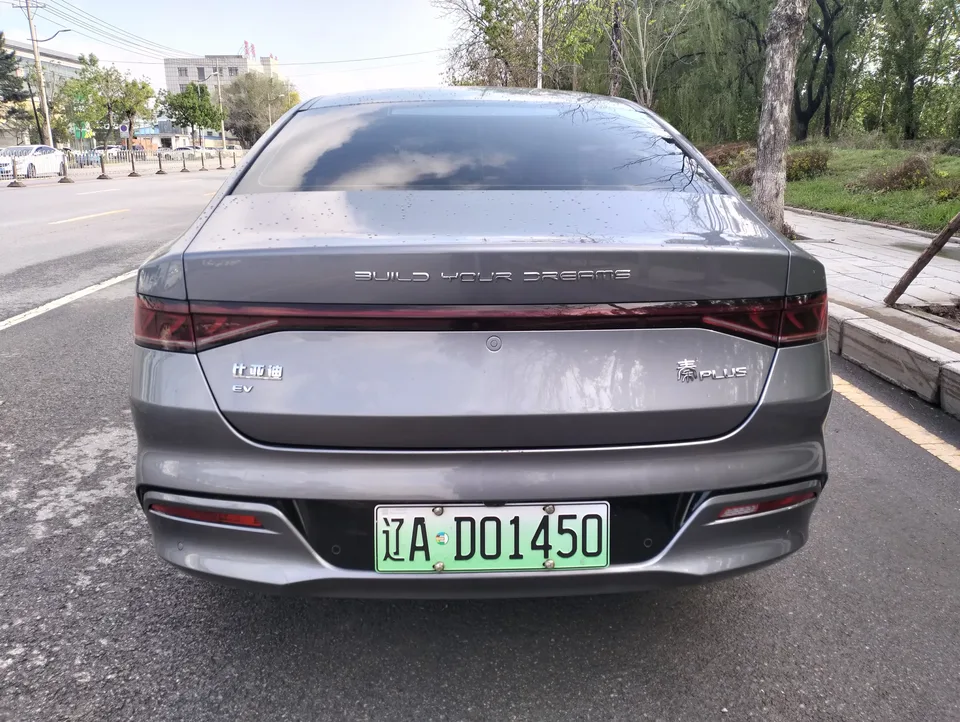 BYD Qin PLUS EV Qin PLUS EV 2021 500KM Luxury 2023 — thumbnail 2