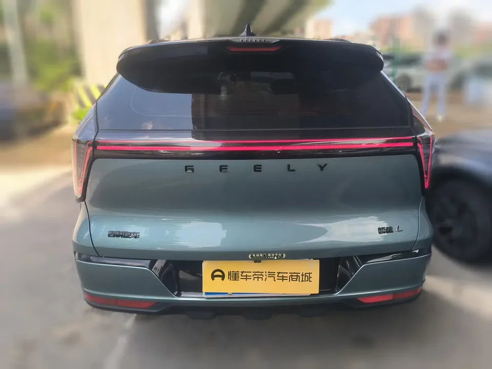 Geely Atlas L Boyue L 2025 The fourth generation 1.5TD DCT Jinxiu 2026 — миниатюра 2