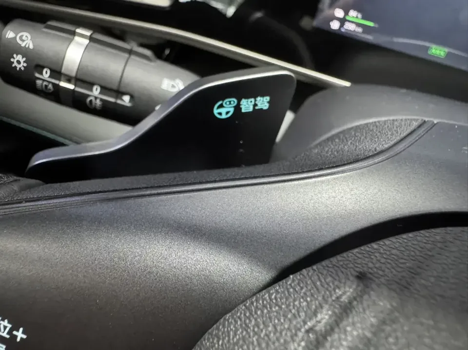 BYD Qin L DM Qin L DM 2025 DM-i 80KM Intelligent Driving Edition 2025 — thumbnail 3