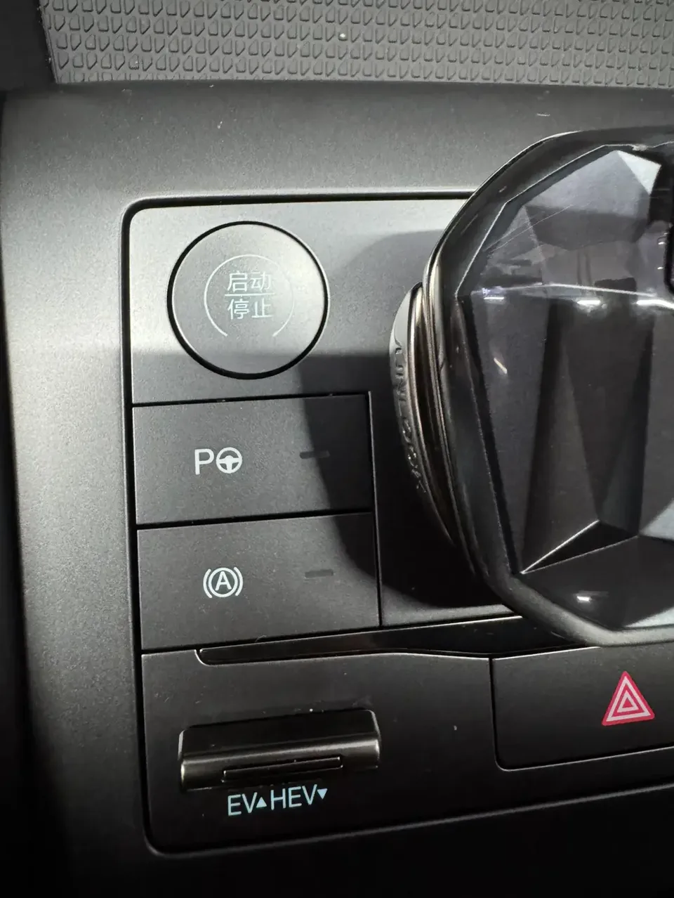 BYD Qin L DM Qin L DM 2025 DM-i 80KM Intelligent Driving Edition 2025 — thumbnail 4