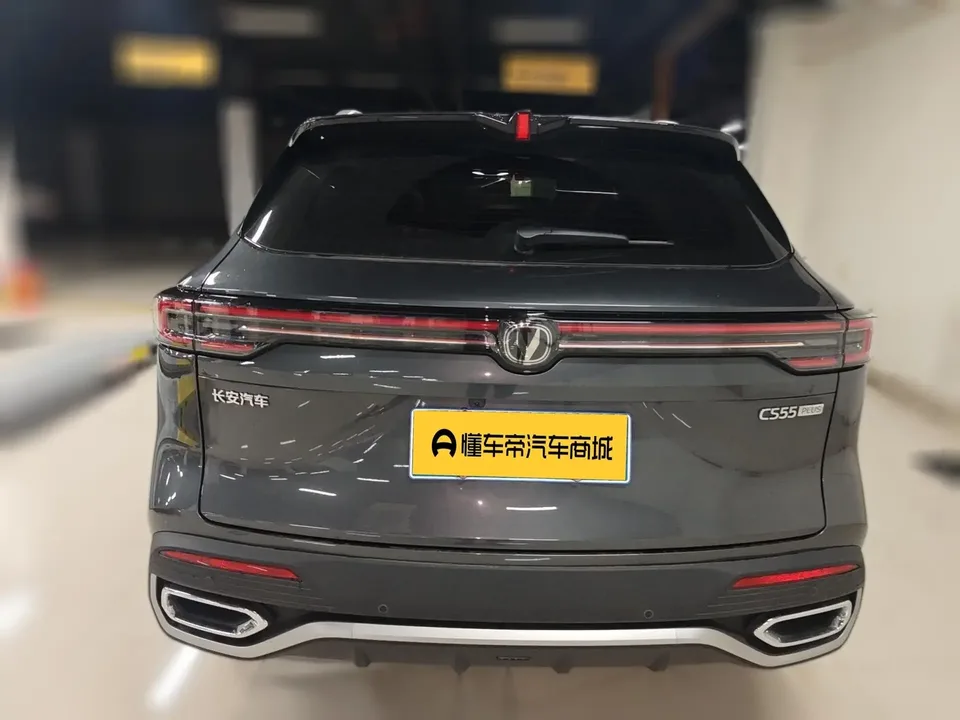 Changan CS55 Plus Changan CS55 PLUS 2026 Fourth Generation New Blue Whale 1.5T Tian Shu Luxury Edition 2025 — thumbnail 2