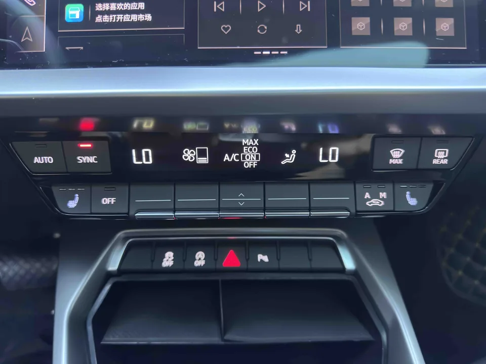 Audi A3 Audi A3 2023 A3L Limousine 35 TFSI facelift: stylish and sporty 2023 — thumbnail 3