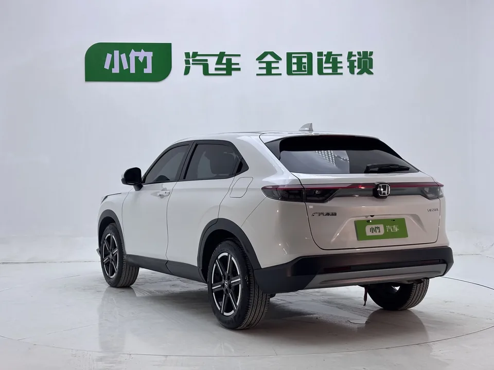 Honda VEZEL Binzhi 2023 1.5L CVT Technology Edition 2023 — thumbnail 2