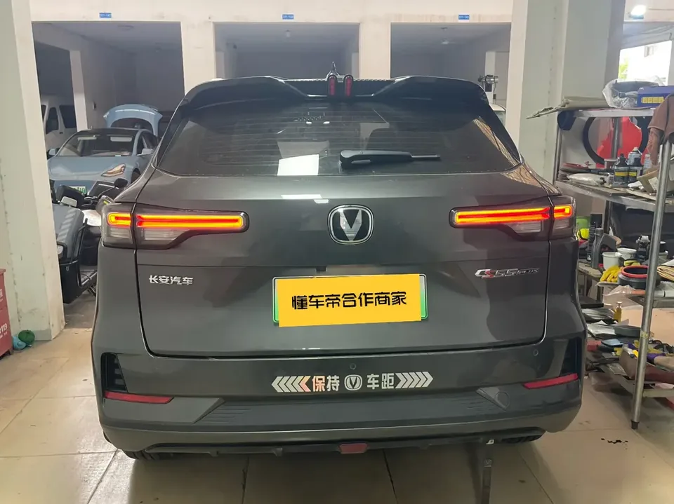 Changan CS55 PLUS PHEV Changan CS55 PLUS PHEV 2025 Smart New Blue Whale 125km Battleship Edition 2025 — thumbnail 5