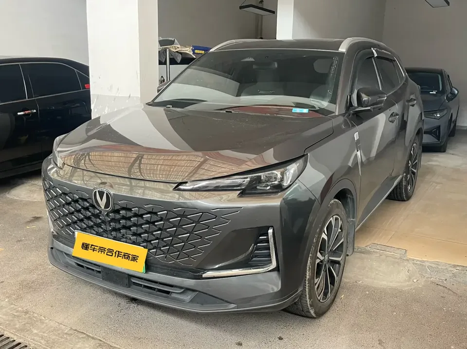 Changan CS55 PLUS PHEV Changan CS55 PLUS PHEV 2025 Smart New Blue Whale 125km Battleship Edition 2025 — photo 1, buy with delivery to Moscow
