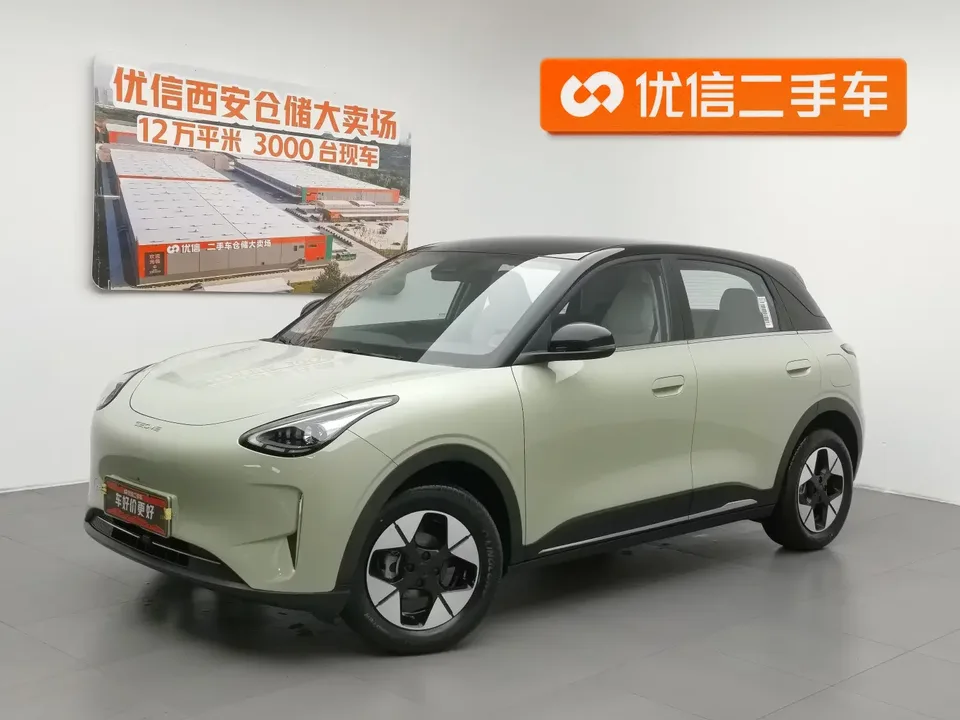 Geely Star Wish Star Wish 2026 410km Explorer Edition 2025 — photo 1, buy with delivery to Moscow