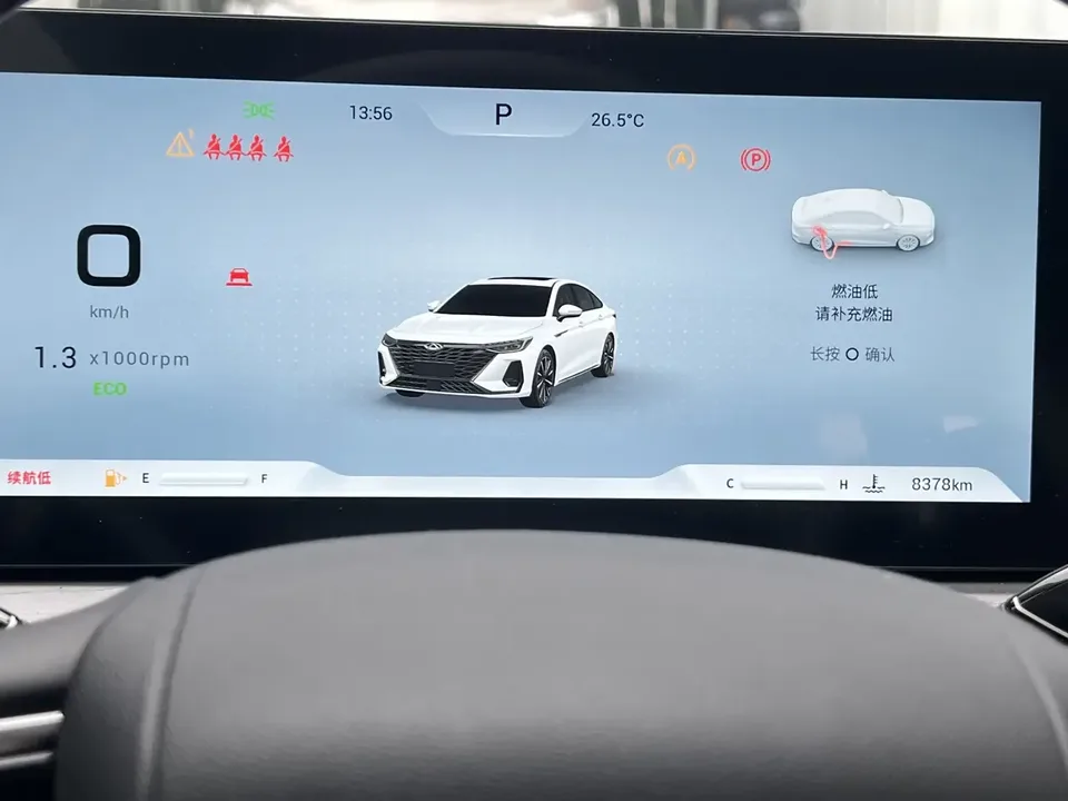 Chery Arrizo 8 Arrizo 8 2024 1.6TGDI DCT Intelligence 2024 — thumbnail 5