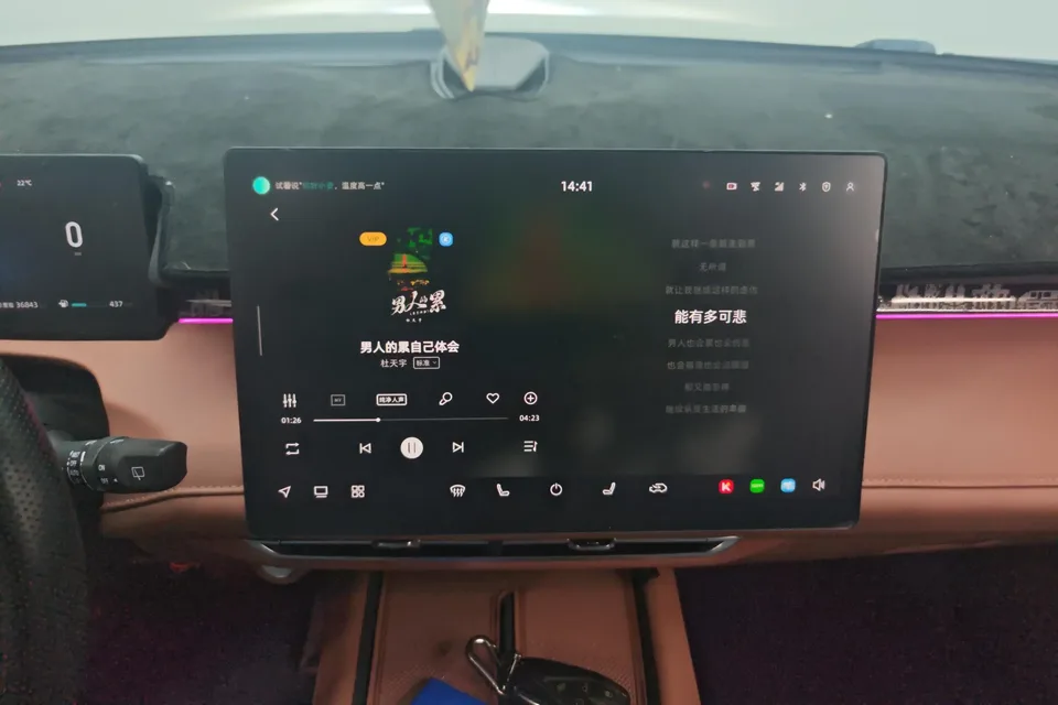 Changan UNI-Z PHEV Changan UNI-Z PHEV 2024 Blue Whale iDD 125KM Beyond 2024 — thumbnail 3
