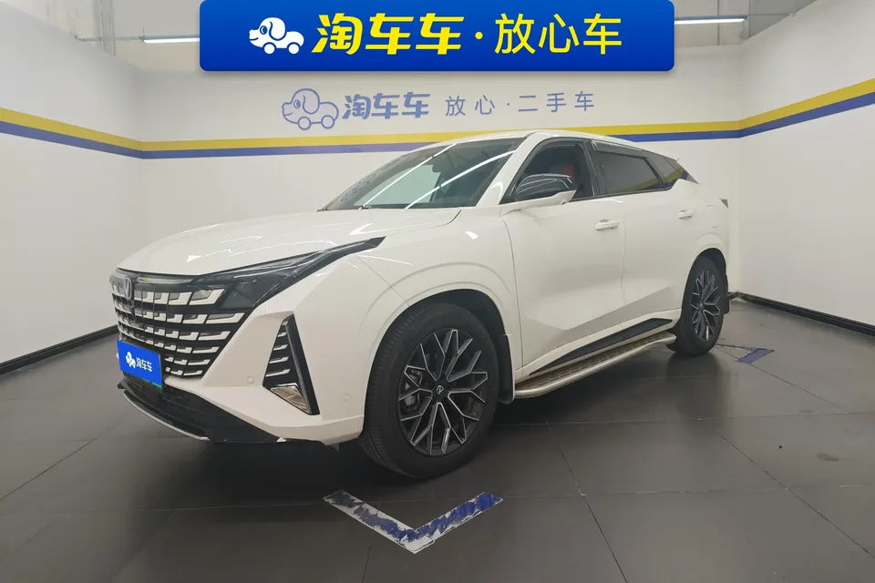 Changan UNI-Z PHEV Changan UNI-Z PHEV 2024 Blue Whale iDD 125KM Beyond 2024 — photo 1, buy with delivery to Moscow