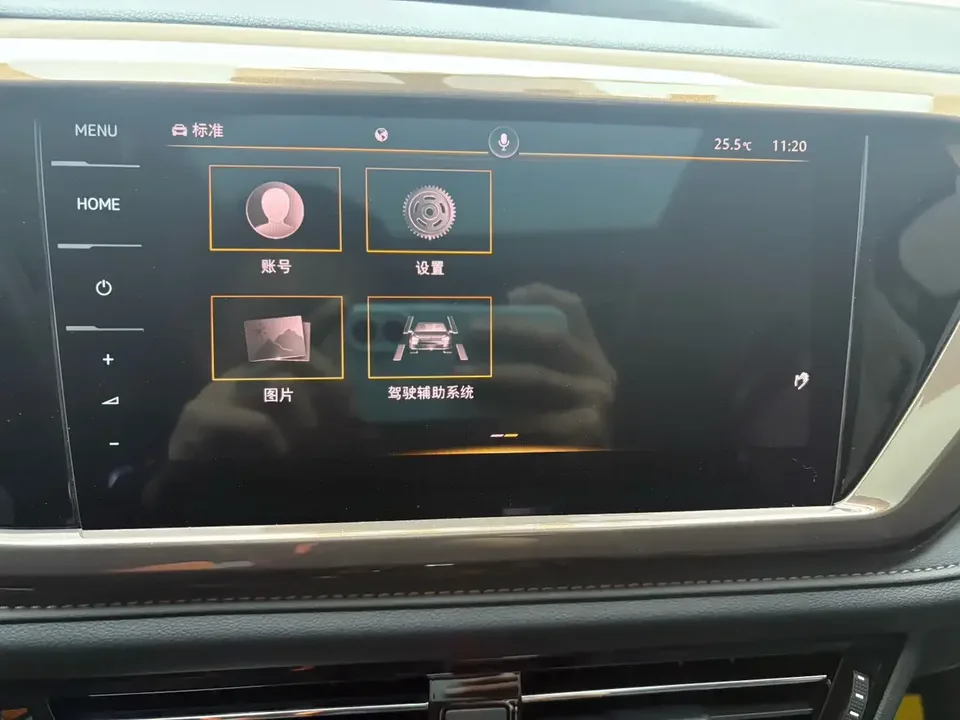 Volkswagen Tharu tuyue 2021 280TSI 2WD Luxury Edition PLUS 2022 — thumbnail 3
