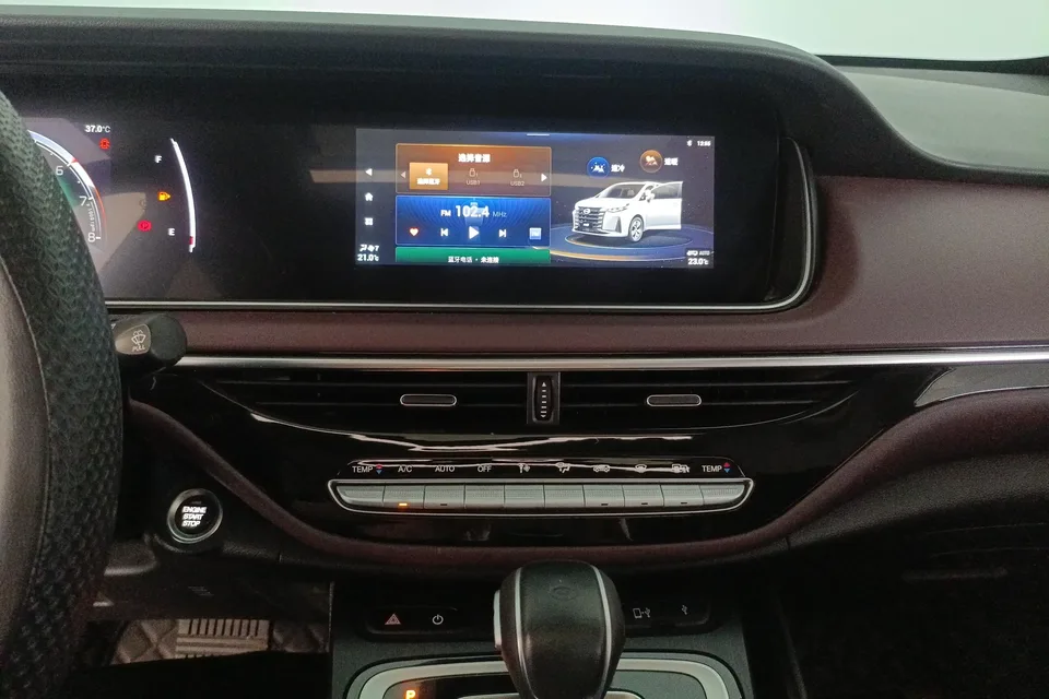 GAC Trumpchi M6 Trumpchi M6 2021 Pro 270T AT Deluxe 2022 — thumbnail 4