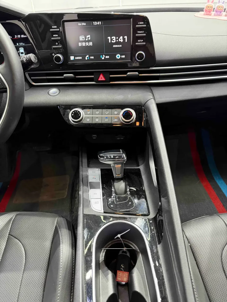 Hyundai Elantra Elantra 2022 1.5L CVT GLX Elite Edition 2022 — thumbnail 3
