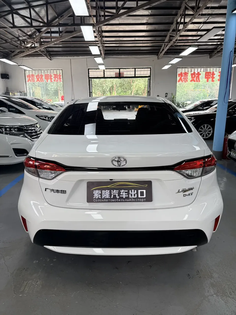 Toyota Levin Lei Ling 2022 185T CVT Deluxe Edition 2022 — thumbnail 2