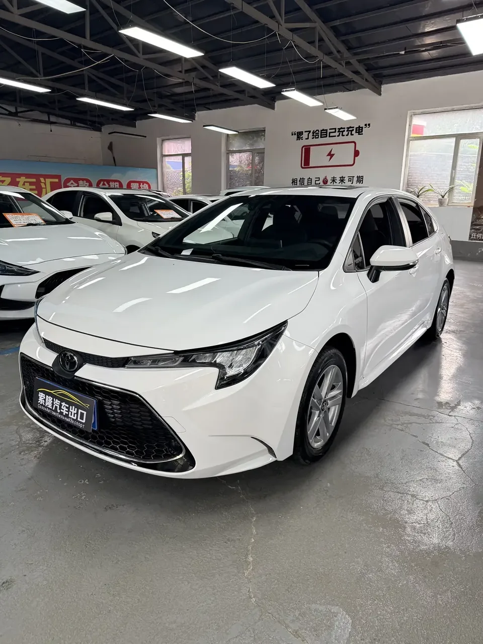 Toyota Levin Lei Ling 2022 185T CVT Deluxe Edition 2022 — photo 1, buy with delivery to Moscow