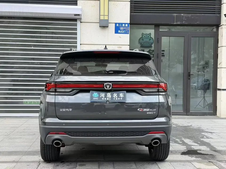 Changan CS35 Plus Changan CS35 PLUS 2023 Enjoyable Edition Blue Whale NE 1.4T DCT Luxury Edition 2022 — миниатюра 2